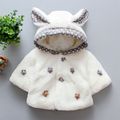 Solid Polka Dots Splice 3D Floral Decor Hooded 3D Ear and Tail Decor Fluffy Fleece-lining Long-sleeve White or Pink or Red Baby Coat Jacket White