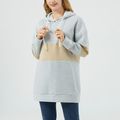 Two Tone Colorblock Plush Drawstring Hooded Sweatshirt Lightgrey