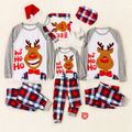 Christmas Elk and Letter Print Family Matching Long-sleeve Plaid Pajamas Sets (Flame Resistant) Light Grey