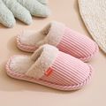 Pure Color Fleece-lining Warm Slippers House Indoor Cozy Comfy Slipper Pink