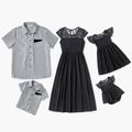 Mosaic Solid and Pinstriped Family Matching Sets Black