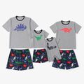 Family Matching Dinosaur and Letter Print Grey Short-sleeve Loungewear Pajamas Sets (Flame Resistant) Grey