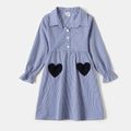 Sibling Matching 100% Cotton Love Heart Pocket Blue Striped Long-sleeve Sets Dark Blue/white
