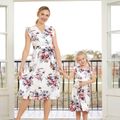 All Over Floral Print White V Neck Ruffle Flutter-sleeve Belted Dress for Mom and Me White