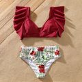 Family Matching All Over Red Floral Print Two-Piece Swimsuit Burgundy