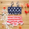 2pcs Toddler Girl Stars Print Cami and Stripe Briefs Swimsuit Set Red