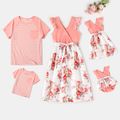 Family Matching Pink V Neck Lace Flutter-sleeve Splicing Floral Print Dresses and Short Raglan-sleeve Striped T-shirts Sets Pink