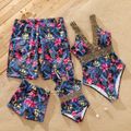 Family Matching All Over Floral Print Swim Trunks Shorts and Golden Webbing Sleeveless One-Piece Swimsuit Black image 1