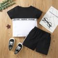2pcs Toddler Boy Casual Colorblock Letter Print Tee and Shorts Set Black/White