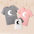 Ramadan Collection Eid Mubarak Family Matching Moon and Letter Print Short-sleeve Cotton T-shirts Multi-color