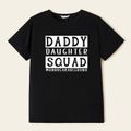 Letter Print Cotton Short-sleeve T-shirts for Dad and Me Color-B image 2