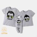 White or Grey Short Sleeve T-shirts for Daddy and Me(Raglan Sleeves T-shirts for Baby Rompers) Grey image 1