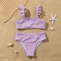 2pcs Toddler Girl Ruffled Textured Light Purple Swimsuit Set Light Purple