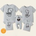 Family Matching Cotton Short-sleeve Cartoon Dinosaur and Letter Print Grey T-shirts Grey