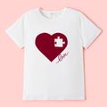 Love Heart & Letter Print White Short-sleeve T-shirts for Mom and Me White