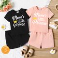 2pcs Baby Boy/Girl 95% Cotton Short-sleeve Letter Print T-shirt with Shorts Set Pink image 2