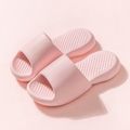 Simple Plain Cloud Slippers Soft  Comfortable Home Slippers Shower Bathroom Sandal Slipper Pink image 1