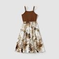 Family Matching Solid Spliced Palm Leaf Print Cami Dresses and Short-sleeve T-shirts Sets Brown image 5