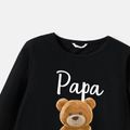 Family Matching 100% Cotton Long-sleeve Cartoon Bear & Letter Print Pullover Sweatshirts Color block image 3