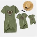 Leopard Love Heart Print Green Short-sleeve Twist Knot Bodycon T-shirt Dress for Mom and Me Army green
