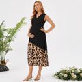 Maternity Contrast Leopard Tank Dress Black