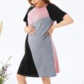 Nursing Color Block Short-sleeve Dress Dark Pink image 2