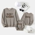 Mommy and Me Long-sleeve Letter Embroidered Pullover Sweatshirts Grey image 1