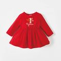Christmas Baby Girl 95% Cotton Long-sleeve Snowflake & Letter Print Red Mesh Dress Red