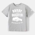 Go-Neat Water Repellent and Stain Resistant Daddy and Me Matching Fist & Letter Print Short-sleeve Tee Light Grey