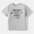 Go-Neat Water Repellent and Stain Resistant Family Matching Letter Print Light Grey Short-sleeve Tee Light Grey