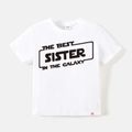 Go-Neat Water Repellent and Stain Resistant Family Matching Letter Print Short-sleeve Tee White image 3