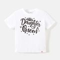 Go-Neat Water Repellent and Stain Resistant Mommy and Me Crown & Letter Print Short-sleeve Tee Color block