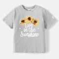 Go-Neat Water Repellent and Stain Resistant Mommy and Me Sunflower & Letter Print Short-sleeve Tee Grey