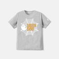 Go-Neat Water Repellent and Stain Resistant Halloween Family Matching Spiderweb Ghost & Letter Print Short-sleeve Tee Grey