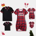 Family Matching Short-sleeve Letter Print Red Plaid Twist Knot Bodycon Dresses and Polo Shirts Sets ColorBlock