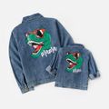 Mommy and Me Dinosaur & Letter Print Button Front Long-sleeve Denim Jacket Blue image 1