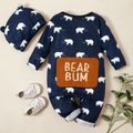 2pcs Baby Boy Allover Polar Bear Print Long-sleeve Jumpsuit with Hat Set darkbluewhite image 1