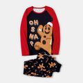 Christmas Family Matching Gingerbread Man & Letter Print Raglan-sleeve Pajamas Sets (Flame Resistant) Black image 5
