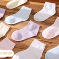 5-pairs Baby / Toddler / Kid Simple Plain Socks Pink image 2