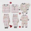 Christmas Family Matching Allover Xmas Tree Print Long-sleeve Pajamas Sets (Flame Resistant) White image 1