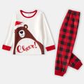 Christmas Family Matching Bear & Letter Print Long-sleeve Red Plaid Pajamas Sets (Flame Resistant) redblack image 3