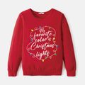 Christmas Family Matching 100% Cotton String Lights & Letter Print Red Sweatshirts Red image 2