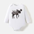 Go-Neat Water Repellent and Stain Resistant Family Matching Christmas Moose Print Long-sleeve Tee White image 5