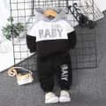 2pcs Baby Boy/Girl Letter Print Colorblock Long-sleeve Hoodie and Sweatpants Set Grey image 1
