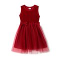 Mommy and Me Red Velvet Drawstring Ruched Spaghetti Strap Bodycon/Mesh Dresses WineRed image 5