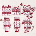 Christmas Family Matching Allover Red Print Long-sleeve Pajamas Sets (Flame Resistant) Burgundy image 1