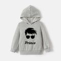 Go-Neat Water Repellent and Stain Resistant Family Matching Figure & Letter Print Grey Long-sleeve Hoodies Grey image 4