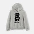 Go-Neat Water Repellent and Stain Resistant Family Matching Figure & Letter Print Grey Long-sleeve Hoodies Grey image 5