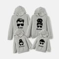 Go-Neat Water Repellent and Stain Resistant Family Matching Figure & Letter Print Grey Long-sleeve Hoodies Grey image 2