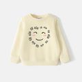 [5Y-14Y] Go-Neat Water Repellent and Stain Resistant Kid Girl/Boy Letter Face Graphic Print Pullover Sweatshirt Beige image 1